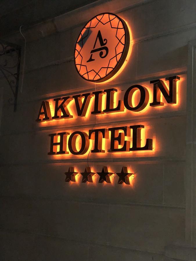Akvilon Hotel 바쿠 외부 사진