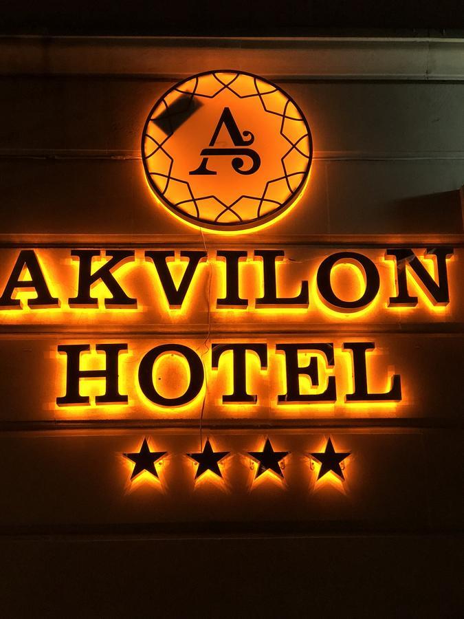 Akvilon Hotel 바쿠 외부 사진